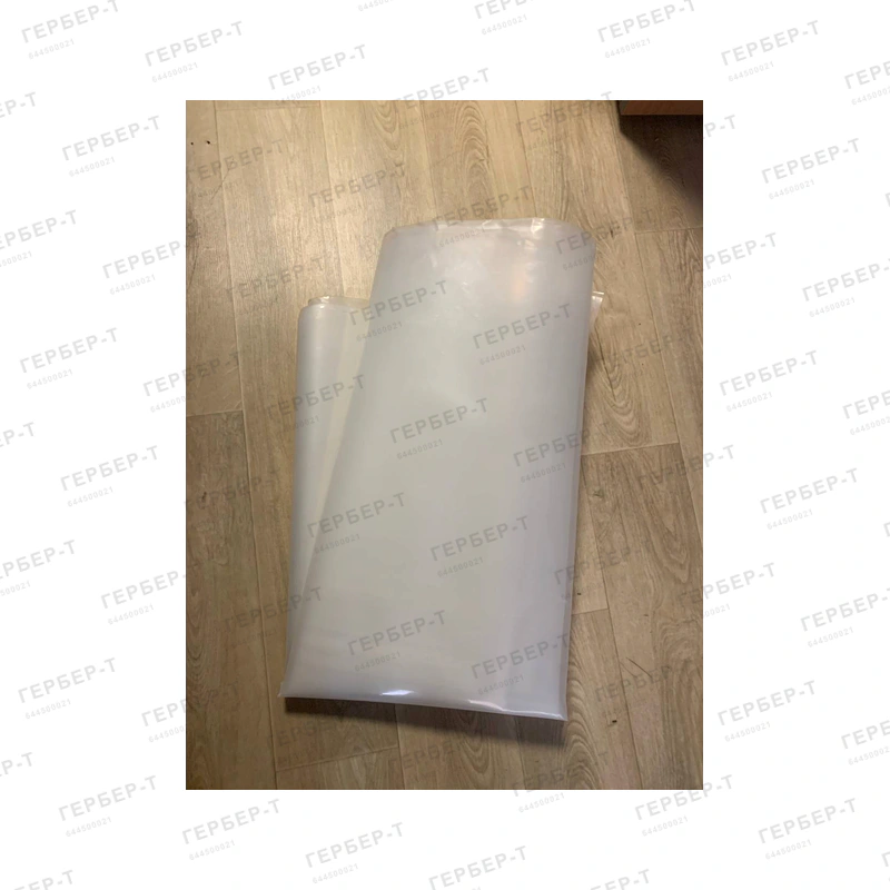 Пленка хранения вакуума