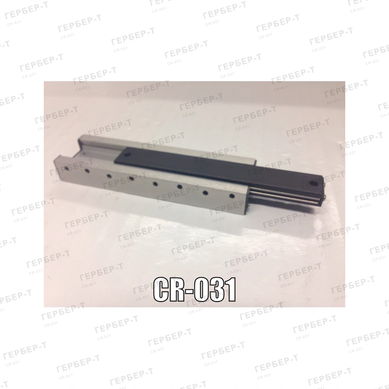 Ползун